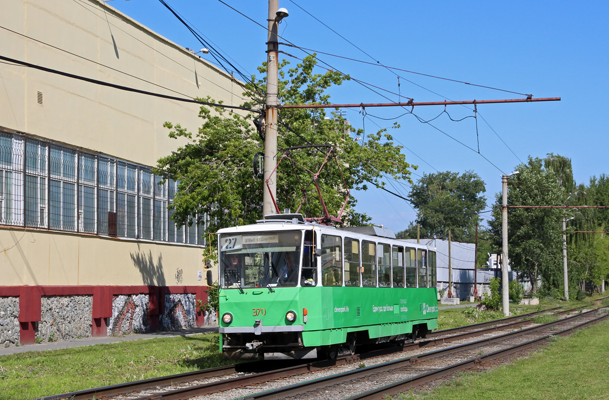 Yekaterinburg, Tatra T6B5SU № 370 Yekaterinburg, Tatra T6B5SU № 370