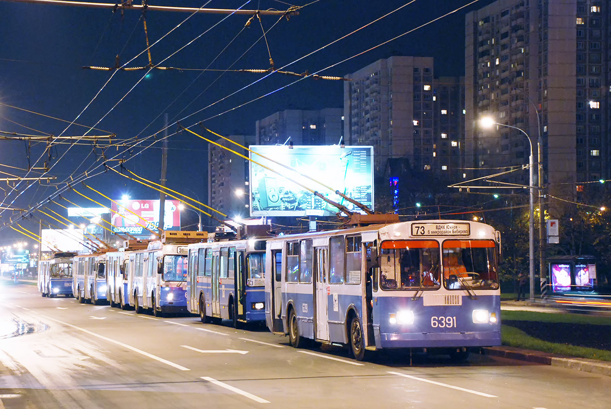 Москва, ЗиУ-682Г-016  [Г0М] № 6391; Москва — Происшествия
