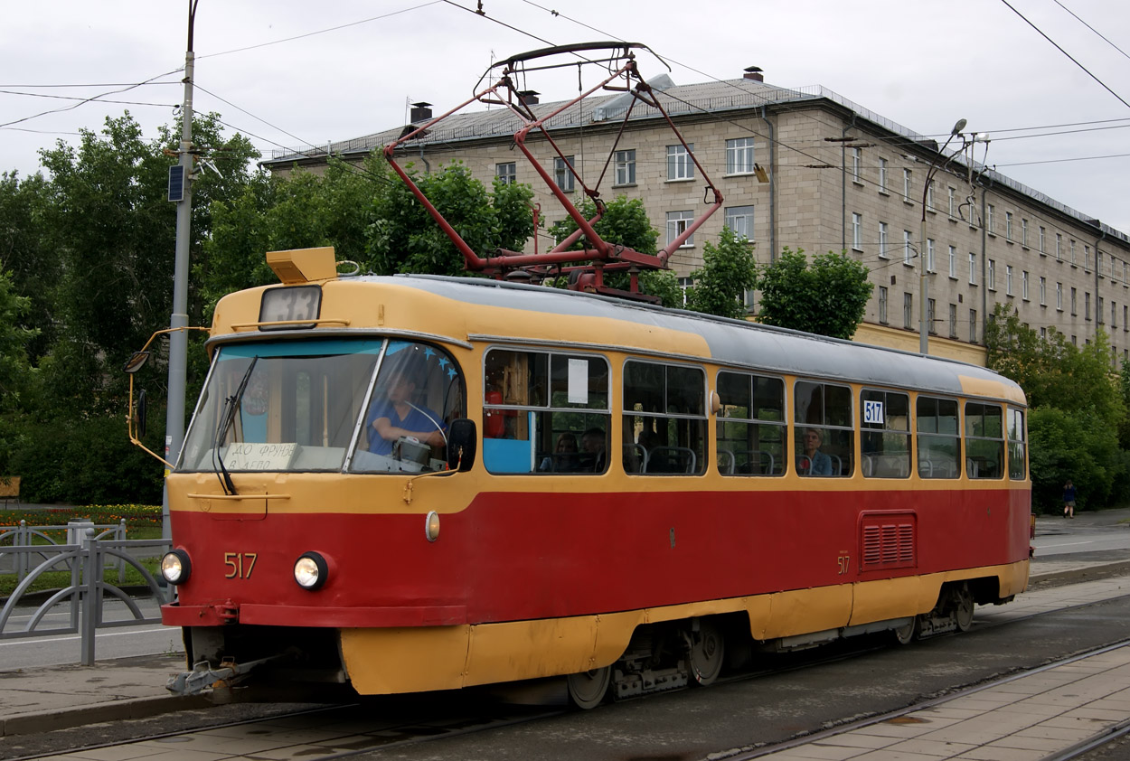 Екатеринбург, Tatra T3SU (двухдверная) № 517