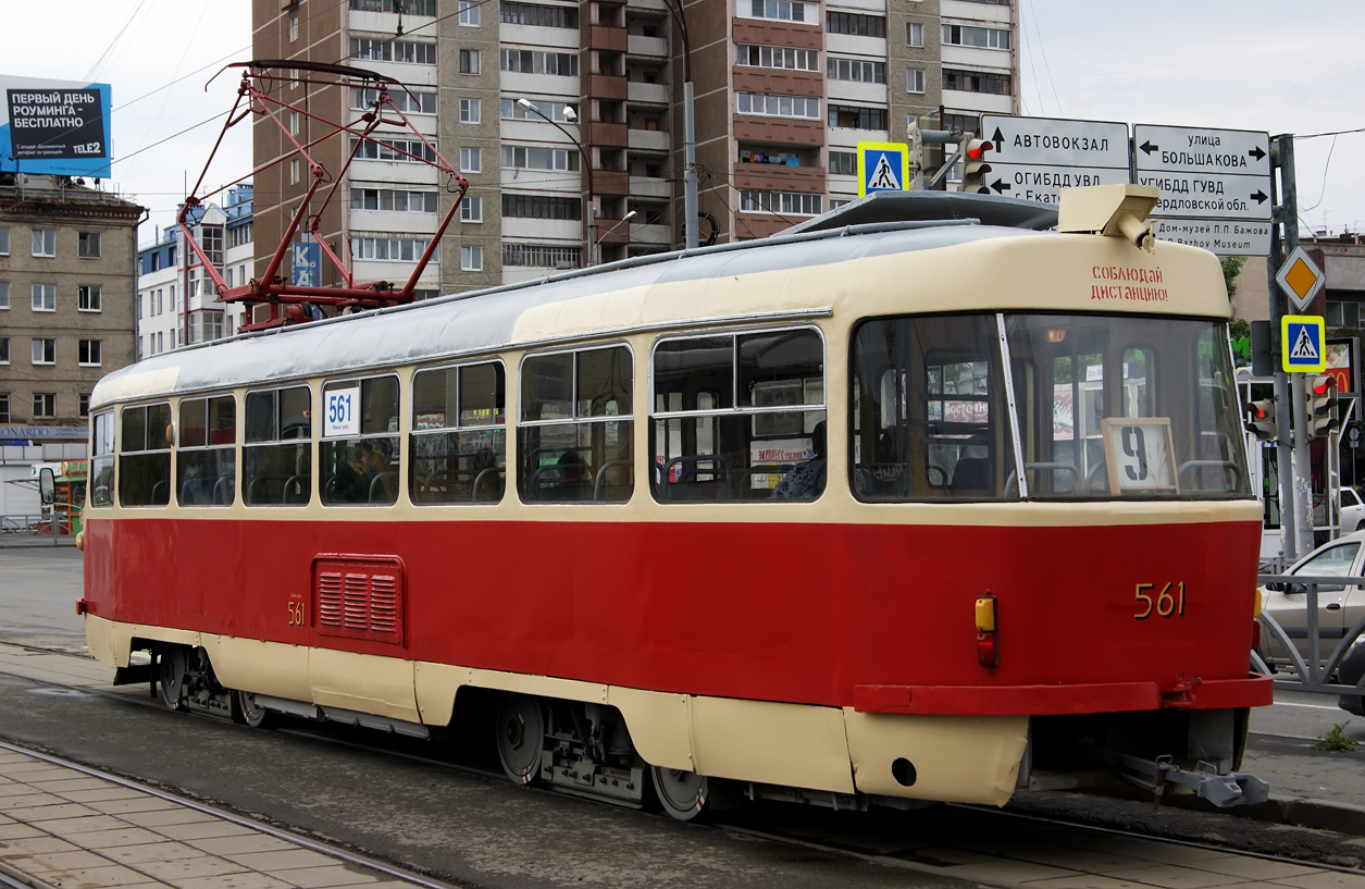 Екатеринбург, Tatra T3SU № 561