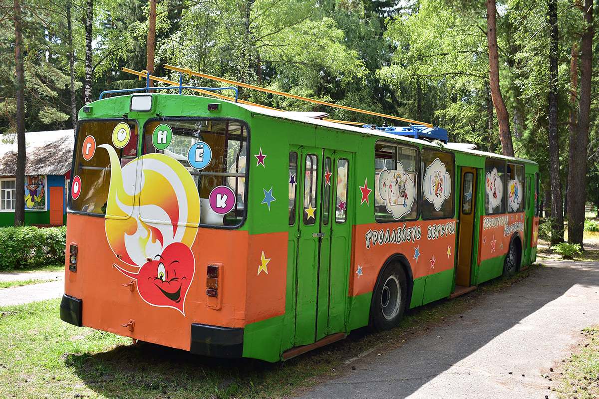 Brianskas, ZiU-682G-016 (012) nr. 1095