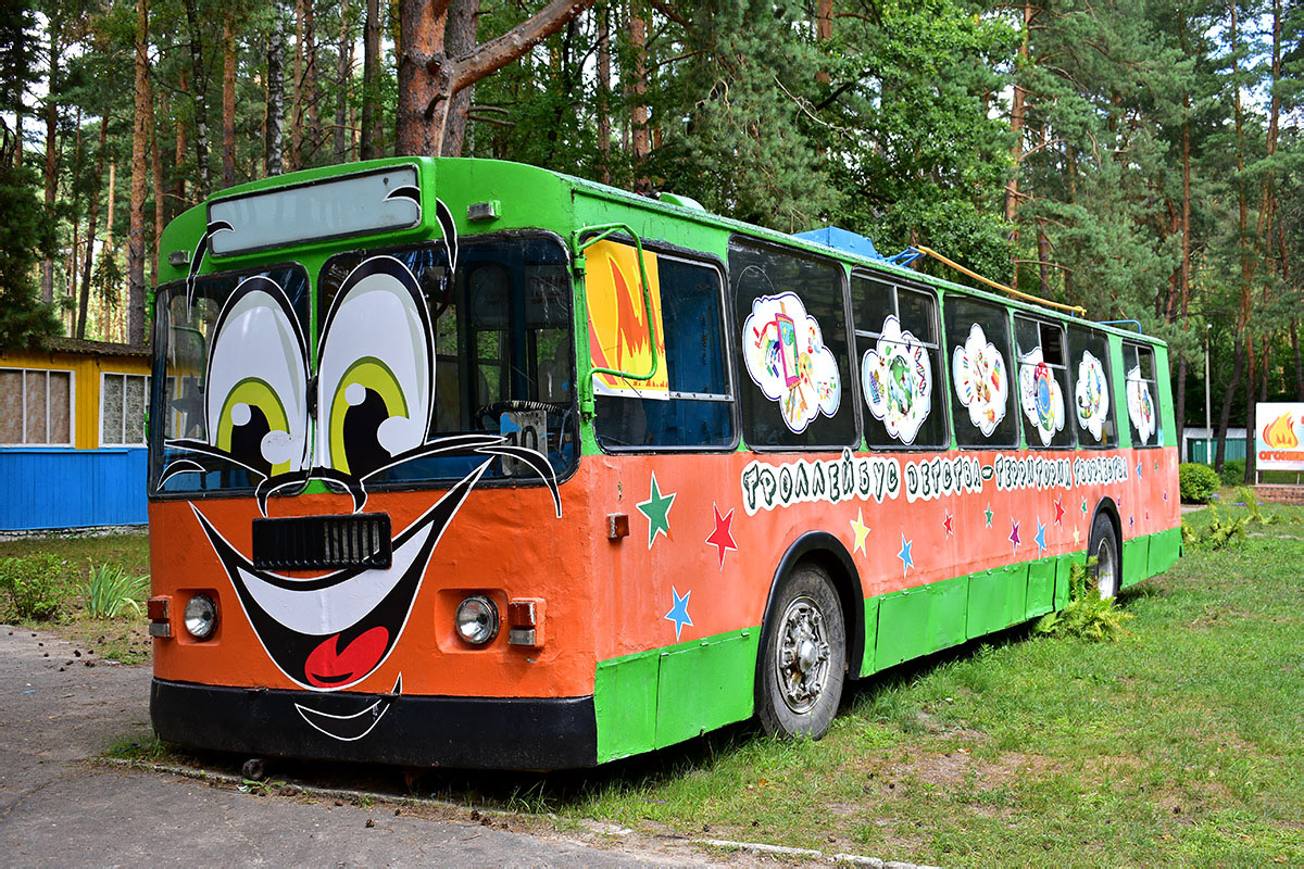 Brjanszk, ZiU-682G-016 (012) — 1095