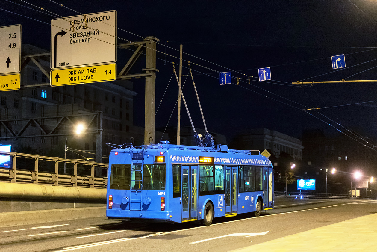 Масква, БКМ 321 № 6841