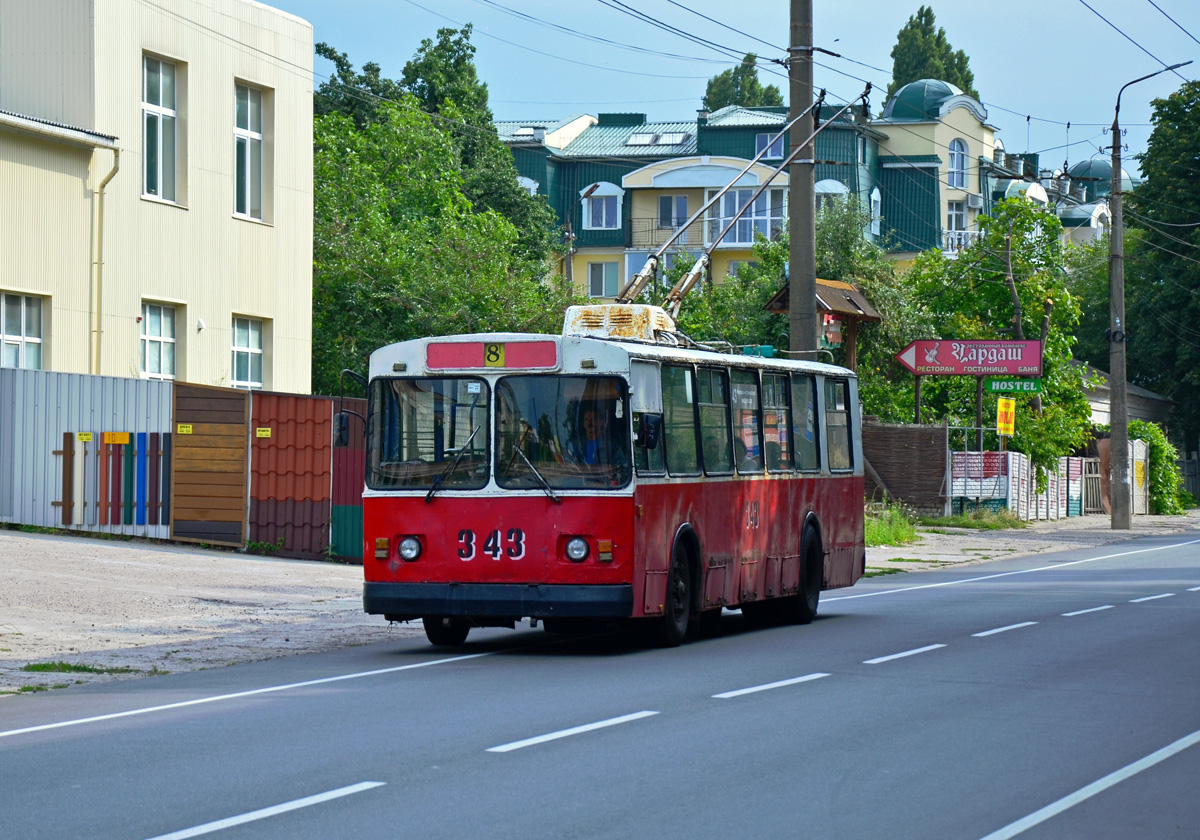 Чернигов, ЗиУ-682В [В00] № 343