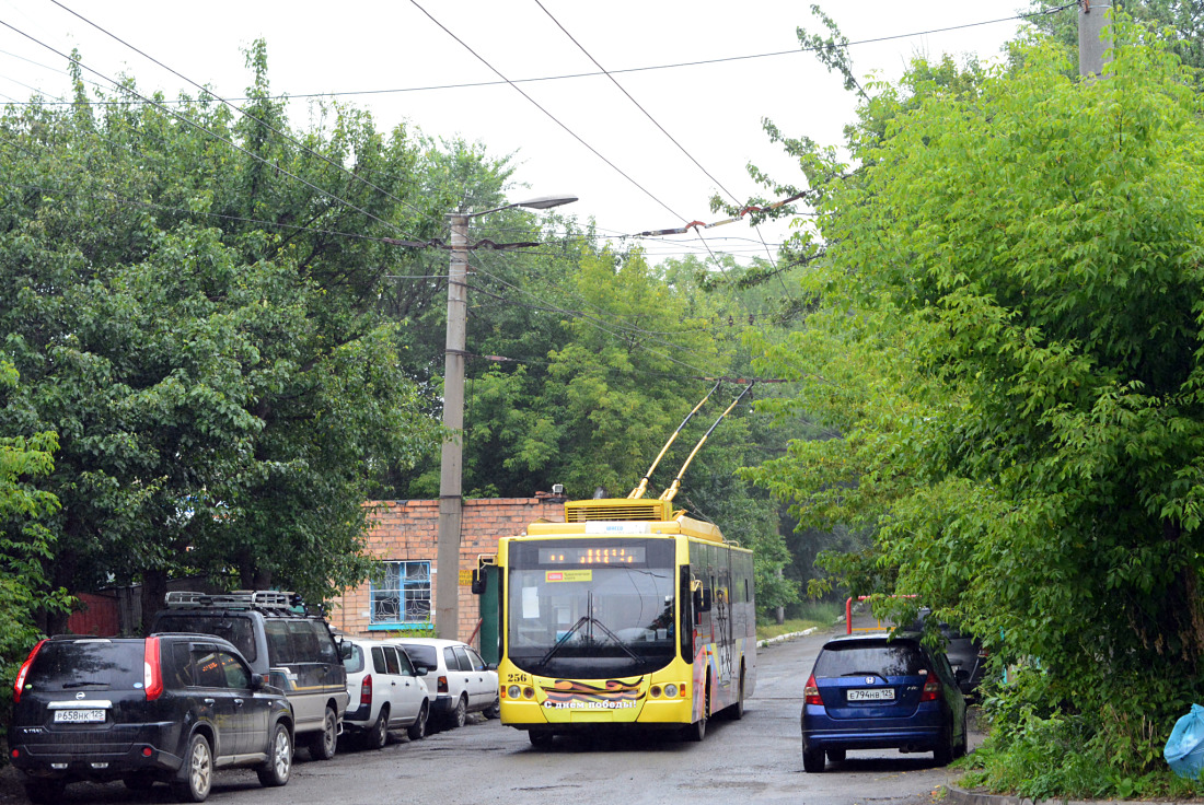 Владивосток, ВМЗ-5298.01 «Авангард» № 256; Владивосток — Тематические  троллейбусы