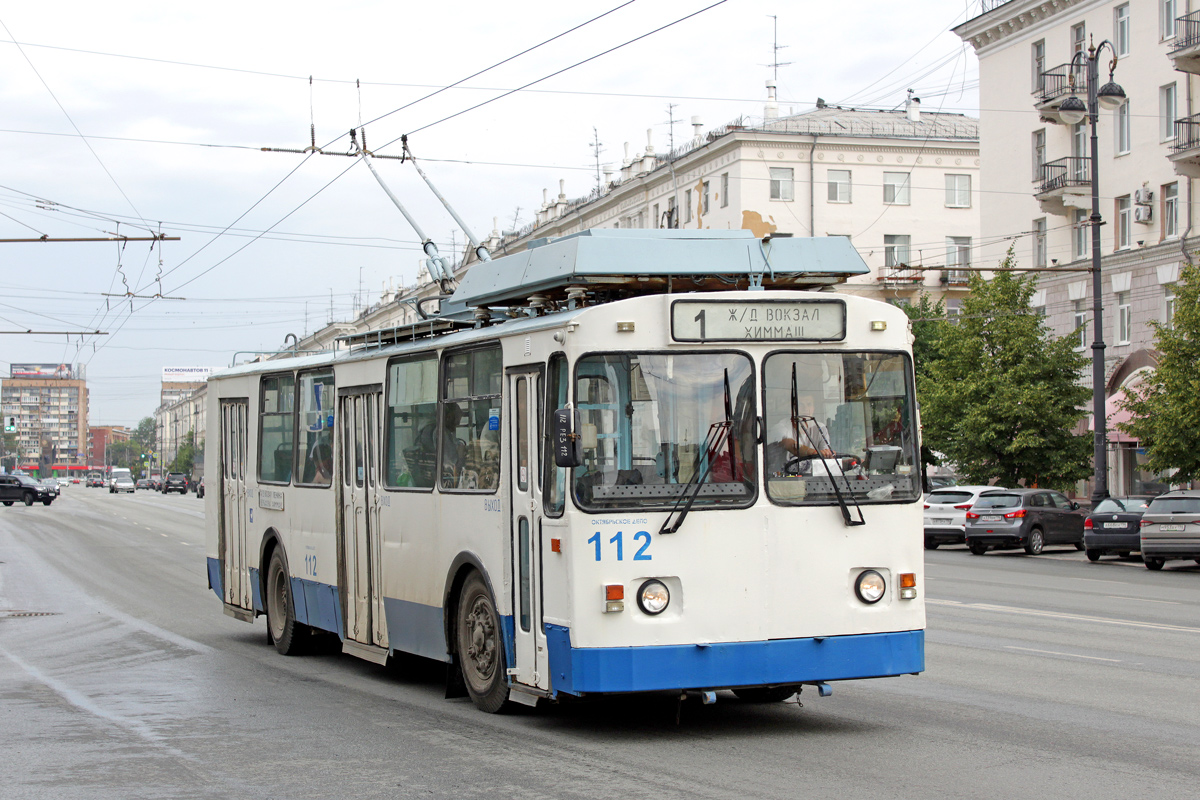 Екатеринбург, ЗиУ-682 КР Иваново № 112