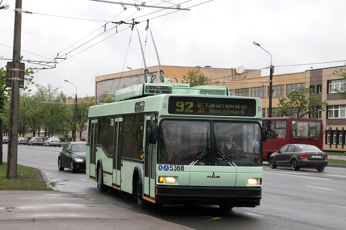 Минск, БКМ 221 № 5368