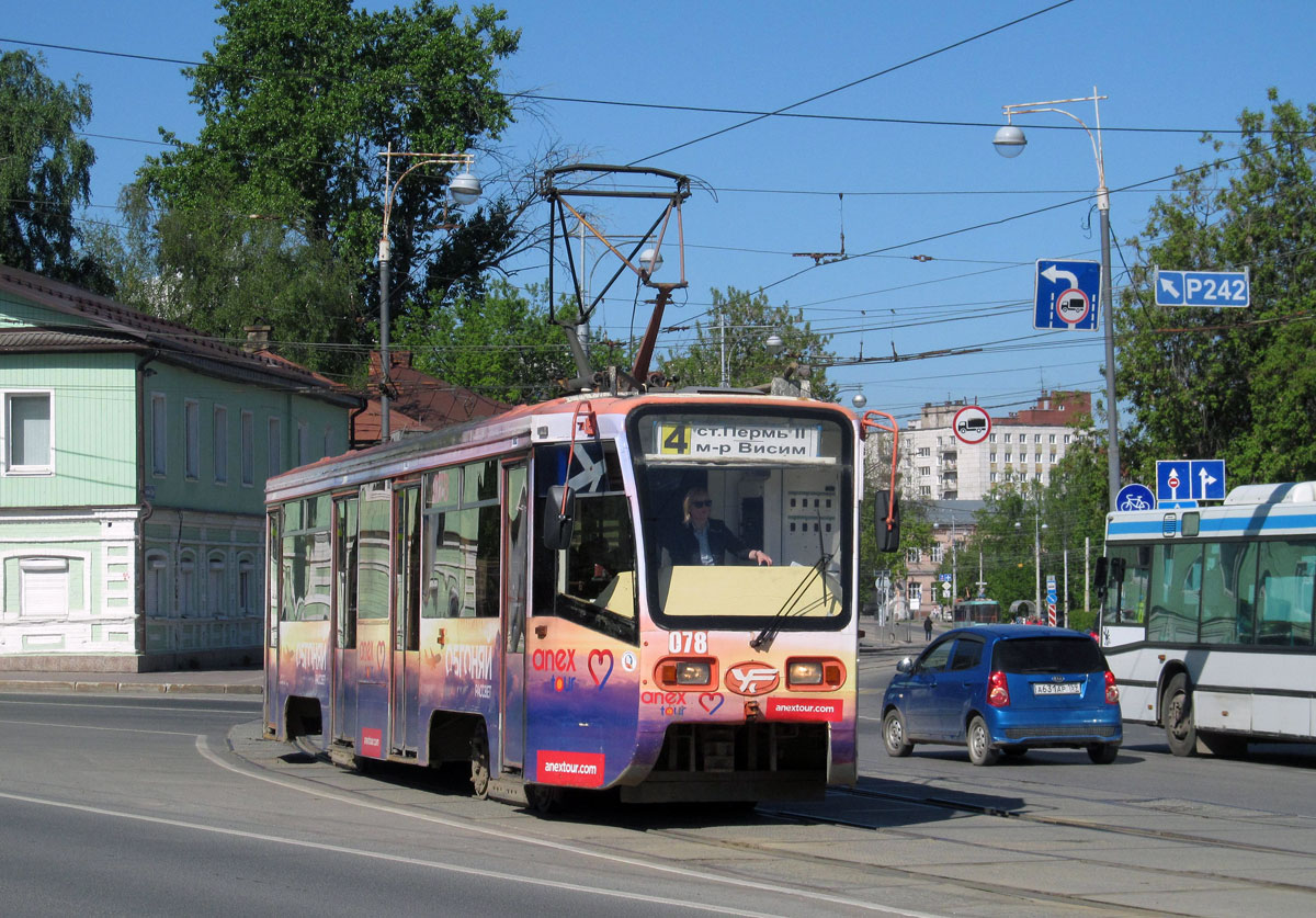 Пермь, 71-619КТ № 078