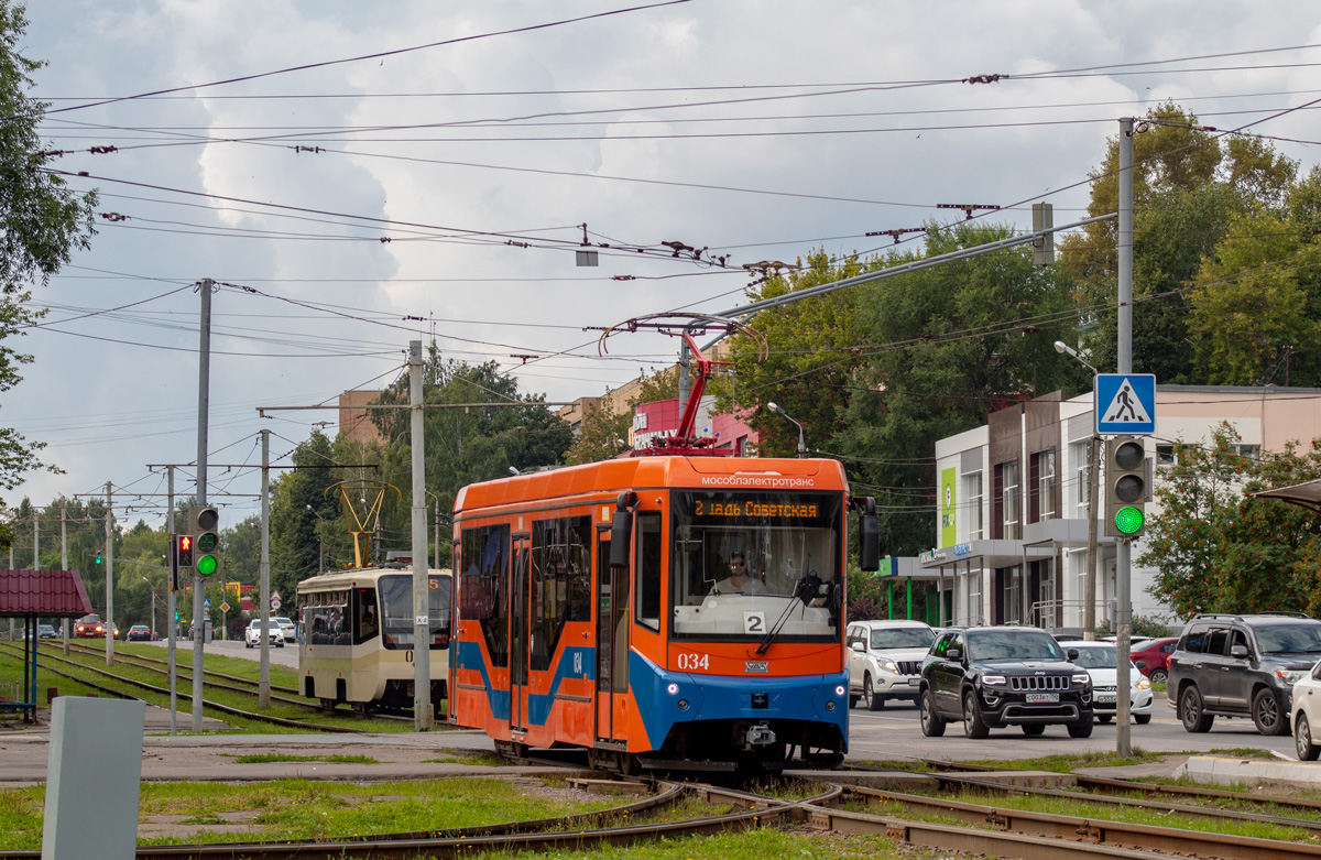 Коломна, 71-407-01 № 034