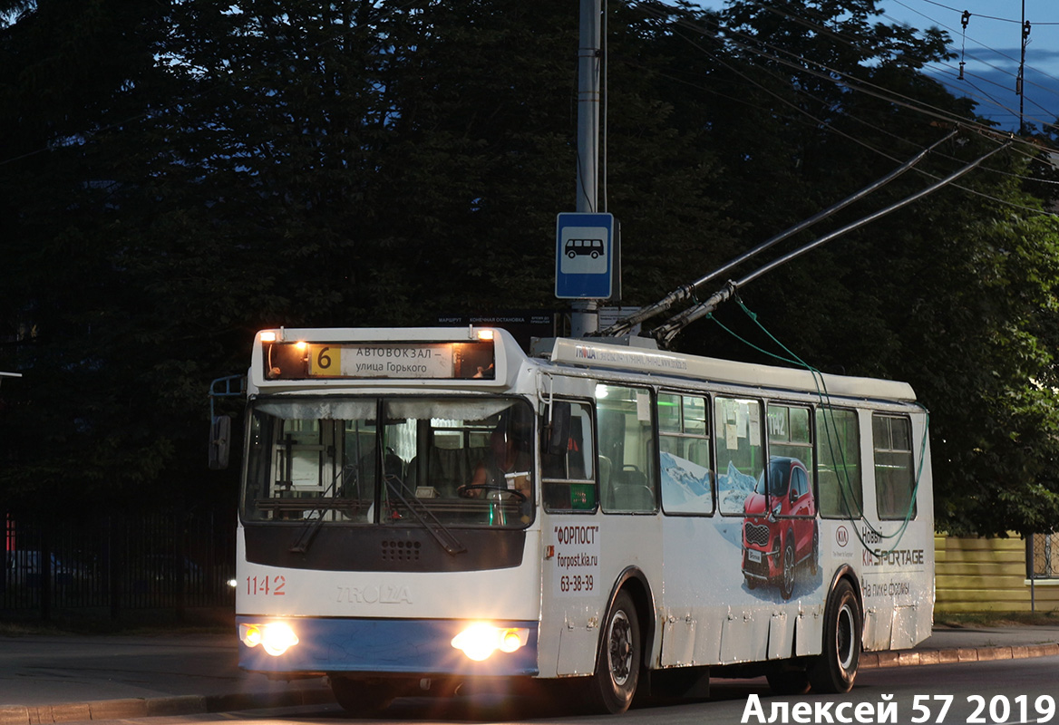 Орёл, ЗиУ-682Г-016.05 № 1142