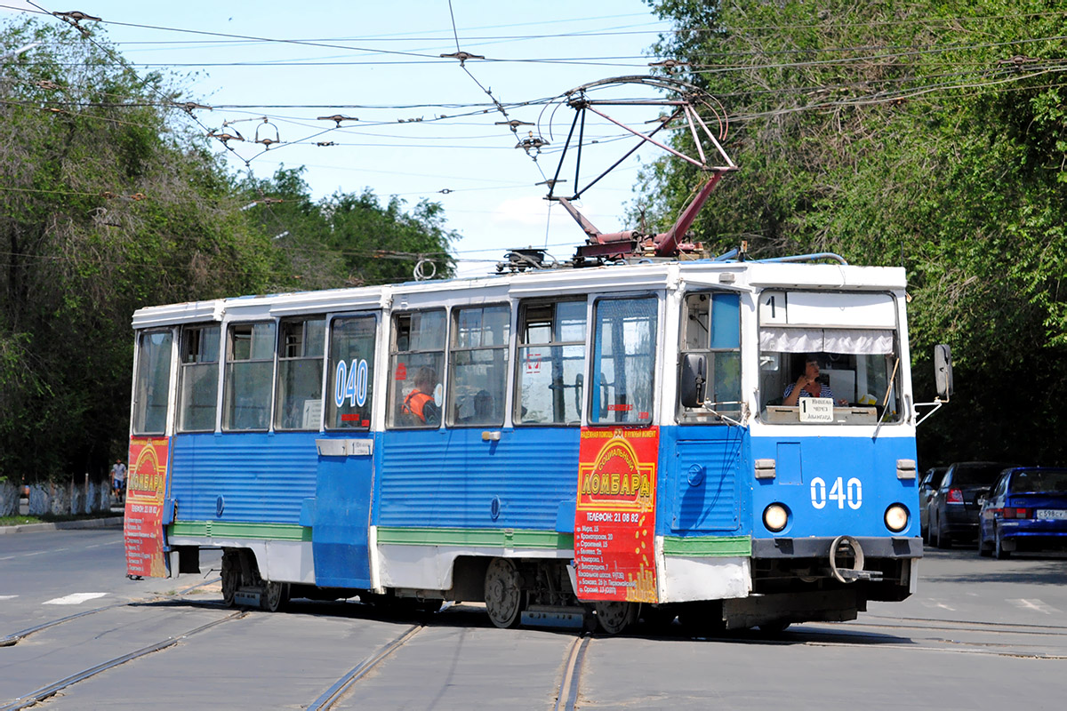 Орск, 71-605 (КТМ-5М3) № 040