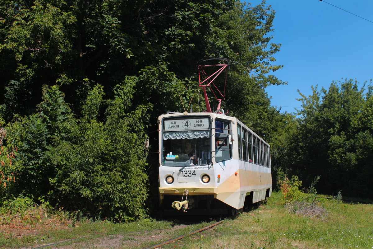 Саратов, 71-608КМ № 1334