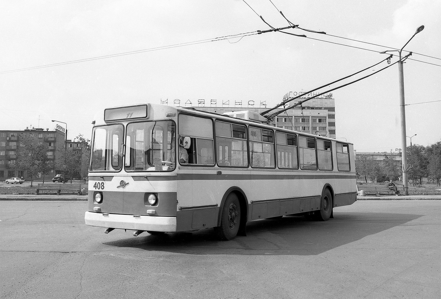 Челябинск, ЗиУ-682Б № 408; Челябинск — Исторические фотографии