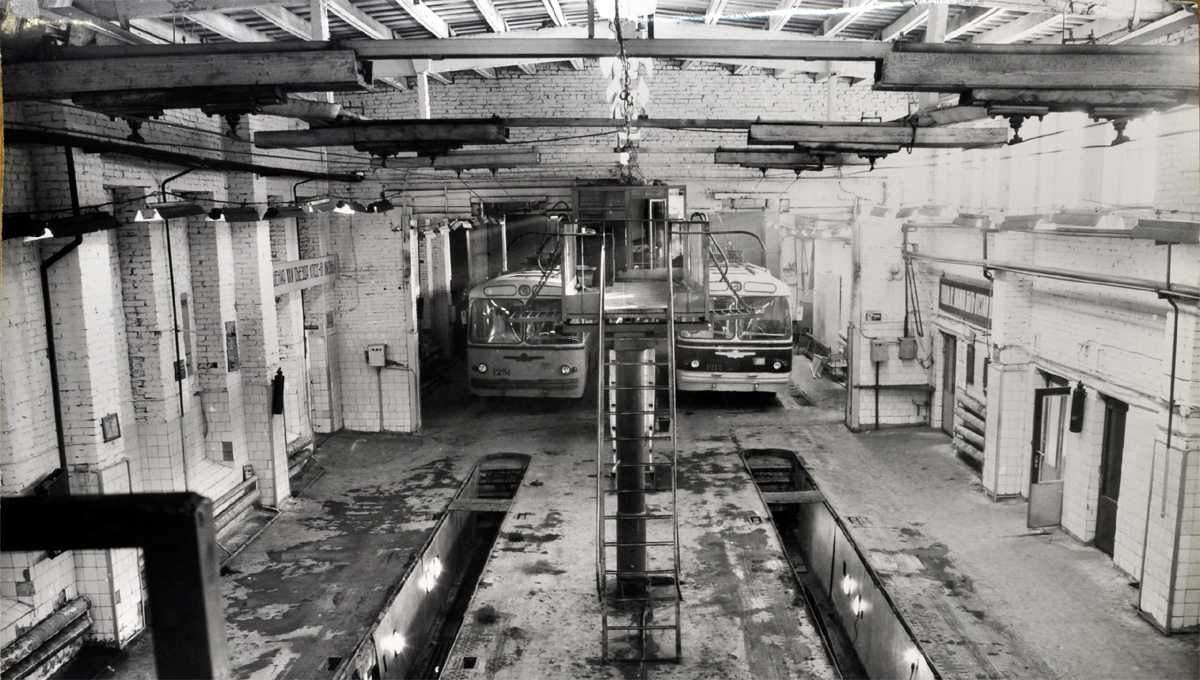 Челябинск, ЗиУ-5Д № 1251; Челябинск, ЗиУ-5Д № 1018; Челябинск — Исторические фотографии