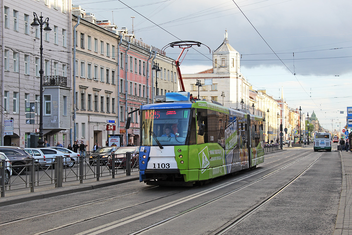 Санкт-Петербург, 71-152 (ЛВС-2005) № 1103