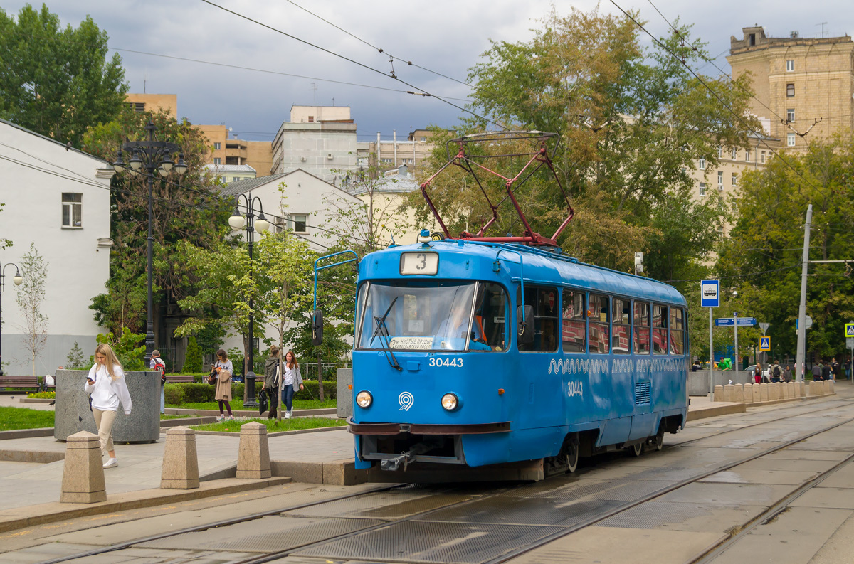 Москва, МТТЧ № 30443