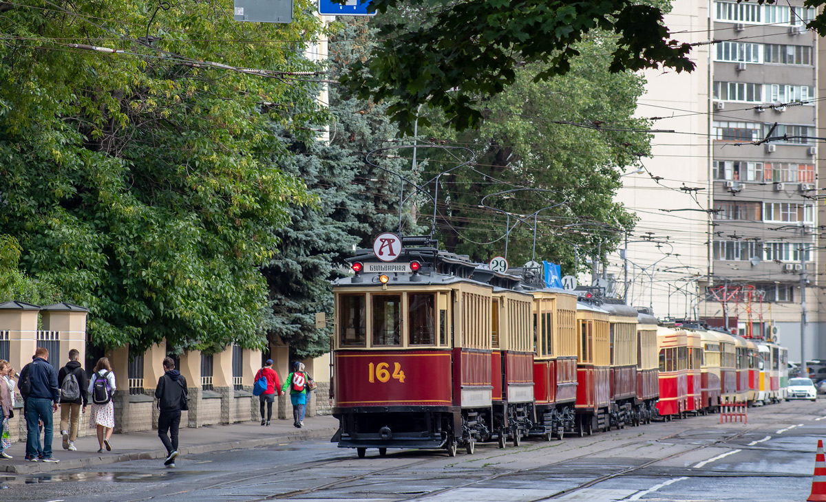 Москва, Ф (Мытищинский) № 164; Москва — День Московского транспорта 13 июля 2019