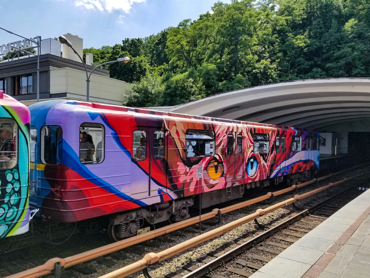 Kyiv, E-KM-Gb (81-7080) # 5369 Kyiv, E-KM-Gb (81-7080) # 5369