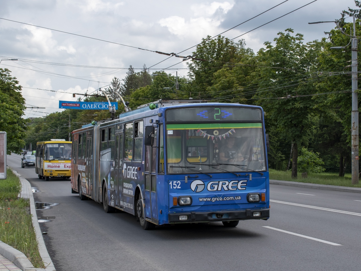 Тернополь, Škoda 15Tr03/6 № 152