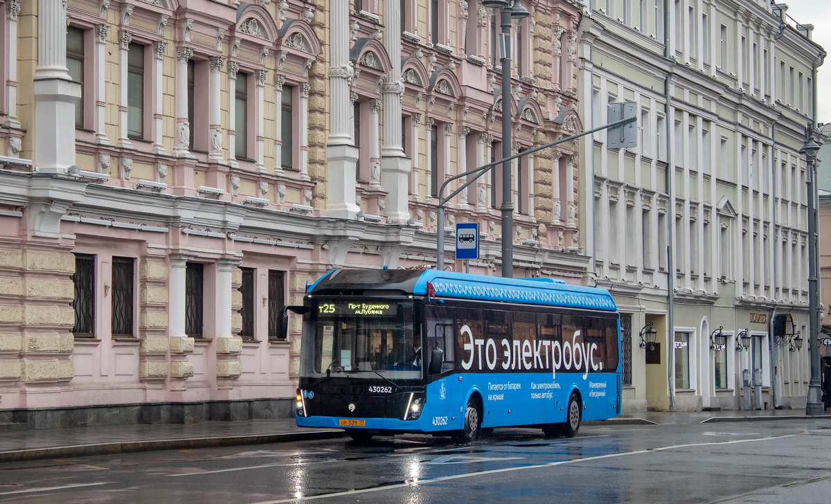 Москва, ЛиАЗ-6274 № 430262