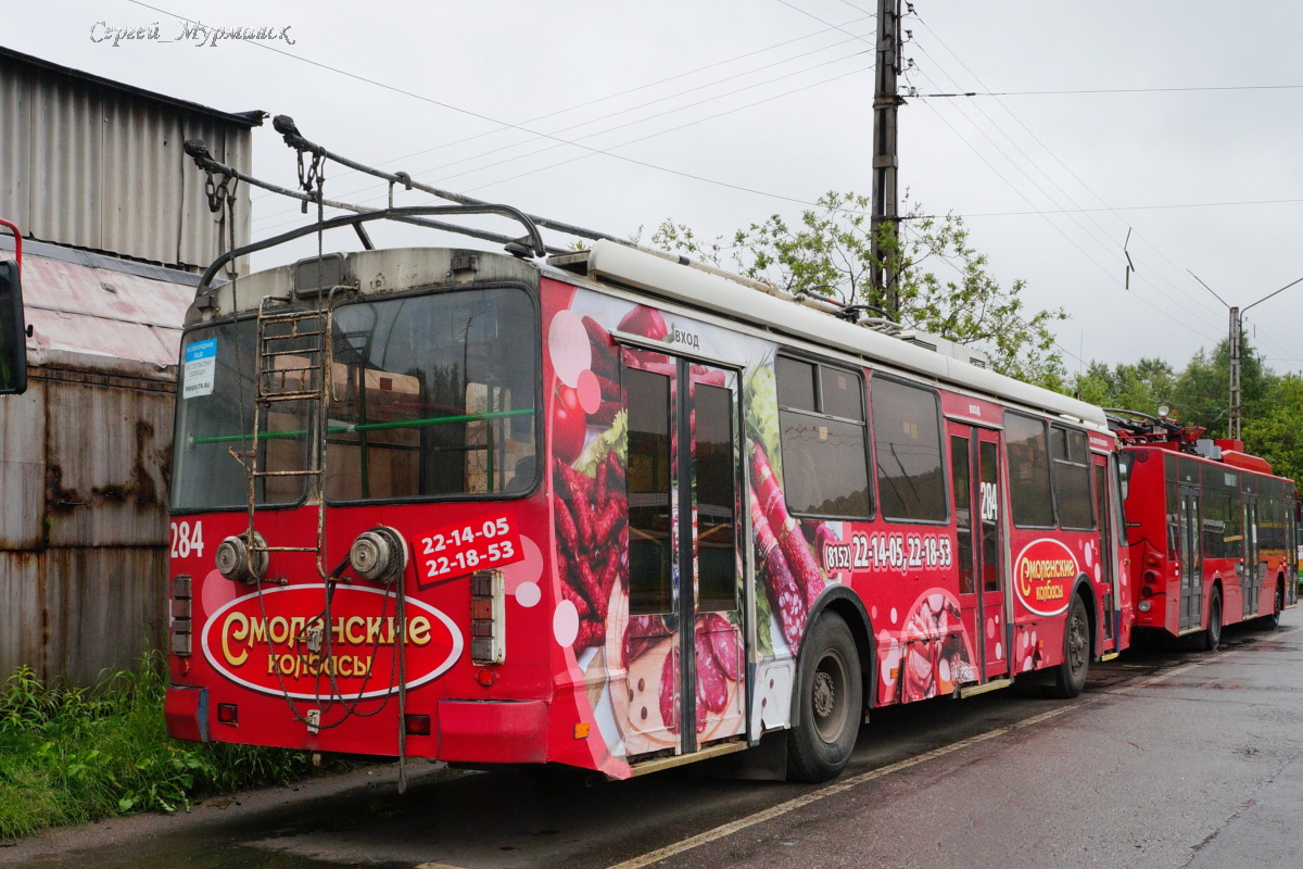 Мурманск, ЗиУ-682Г-016.07 № 284