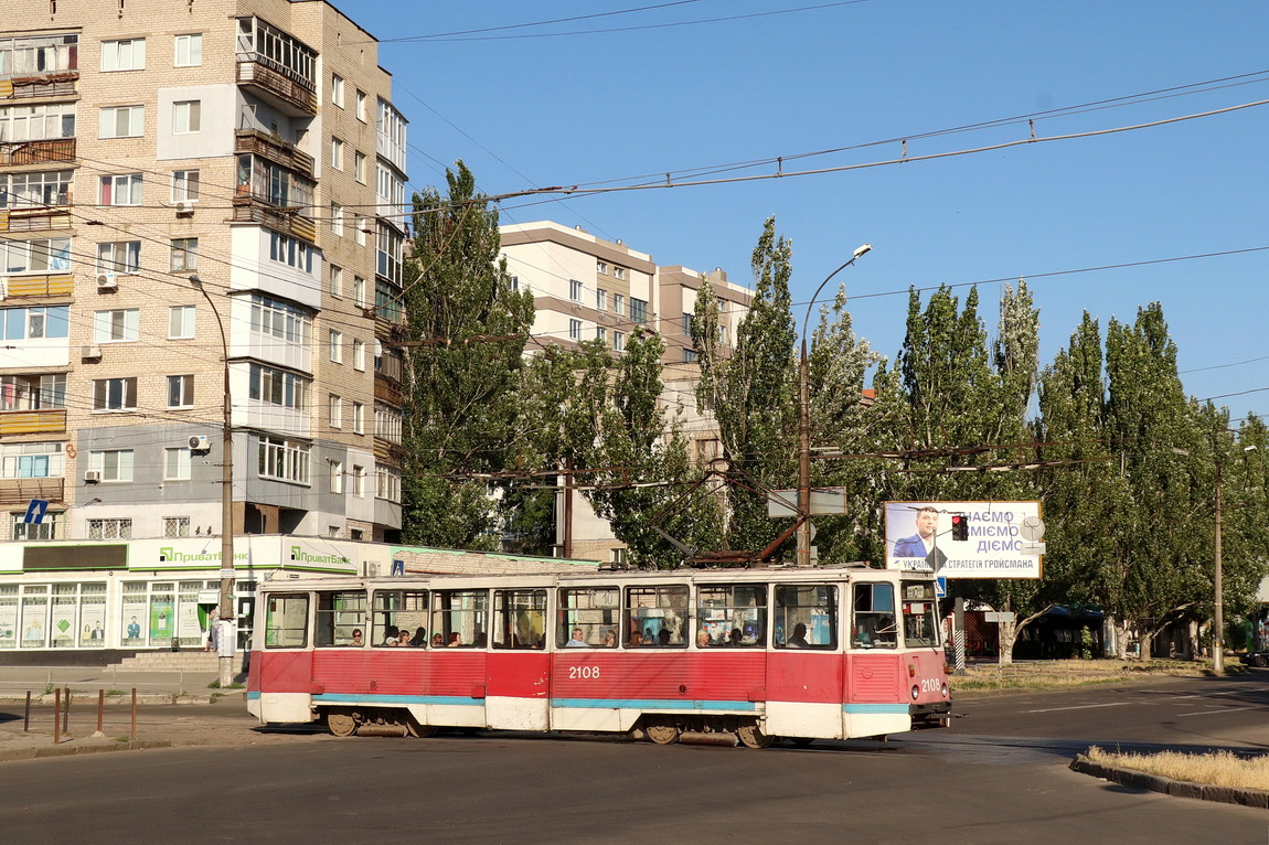 Николаев, 71-605 (КТМ-5М3) № 2108