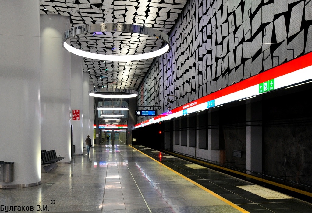 Хельсинки — Эспоо — Метрополитен