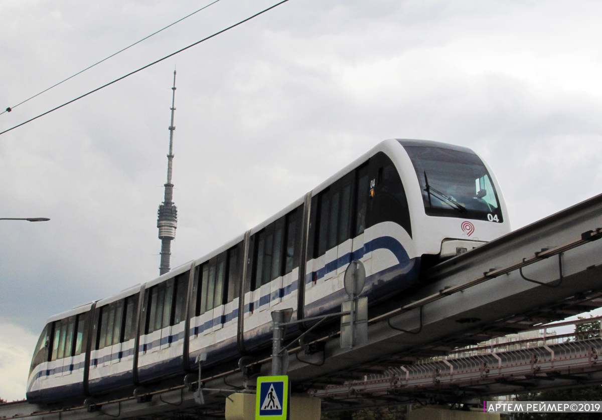 Москва, ЭПС № 04