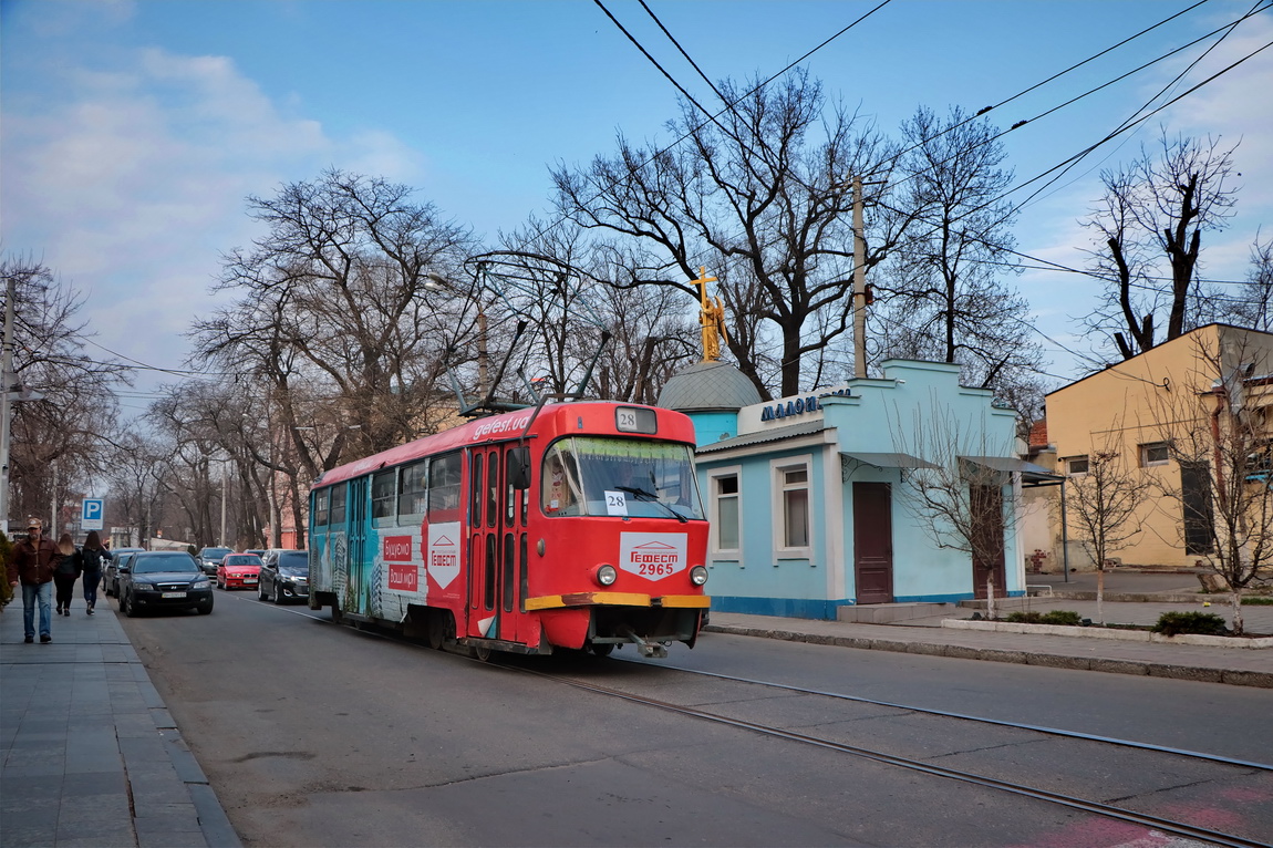 Одесса, Tatra T3R.P № 2965