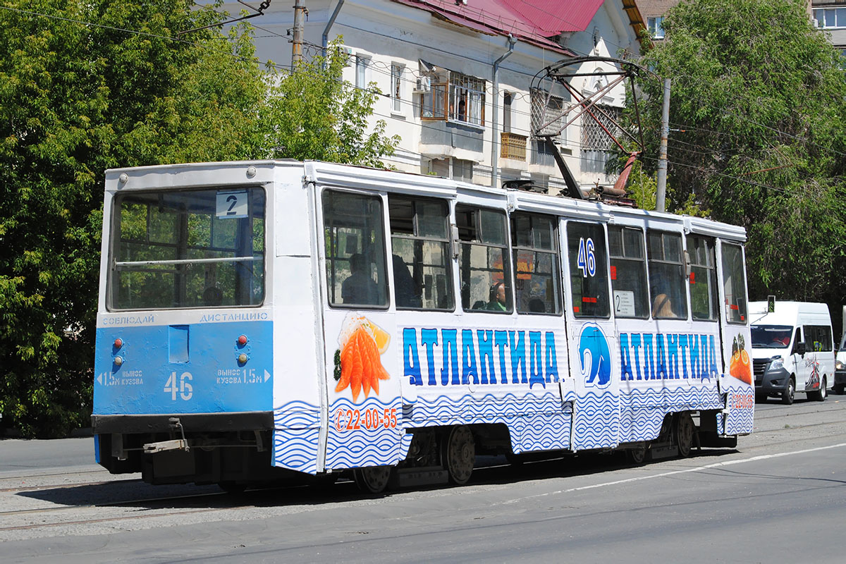 Орск, 71-605 (КТМ-5М3) № 46