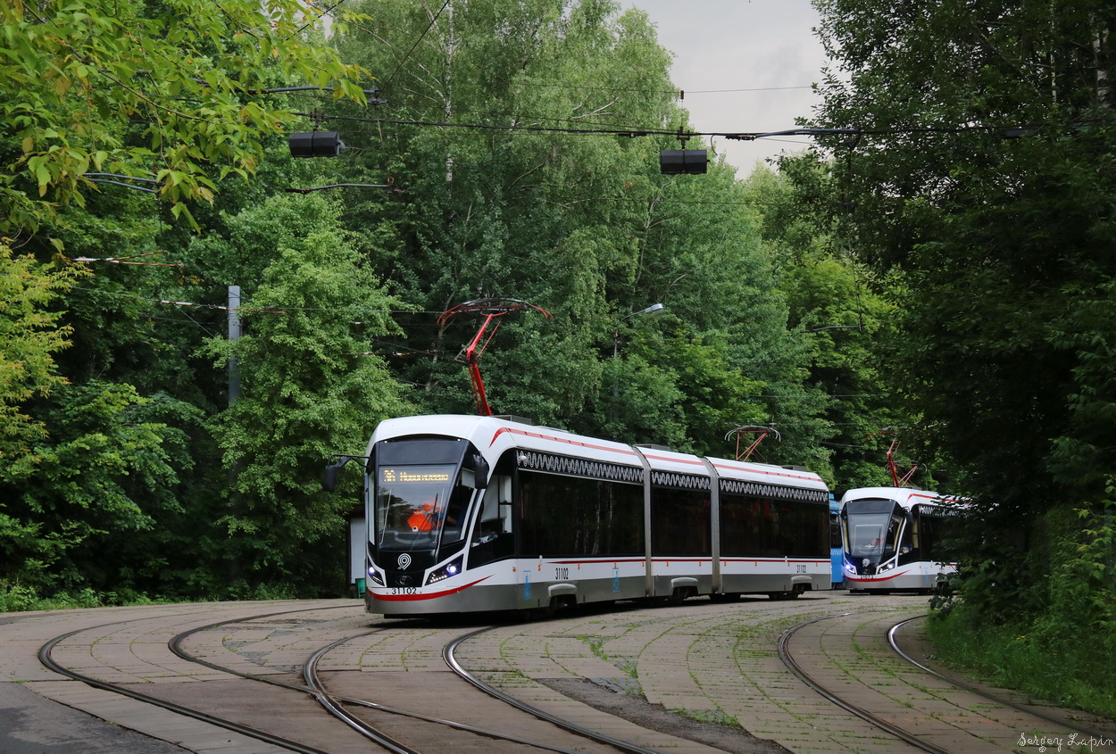 Moscow, 71-931M “Vityaz-M” № 31102