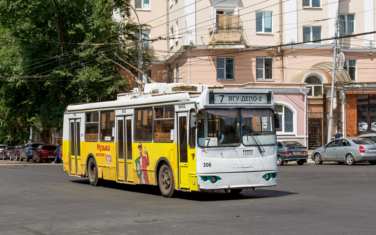 Воронеж, ЗиУ-682Г-016.02 № 306