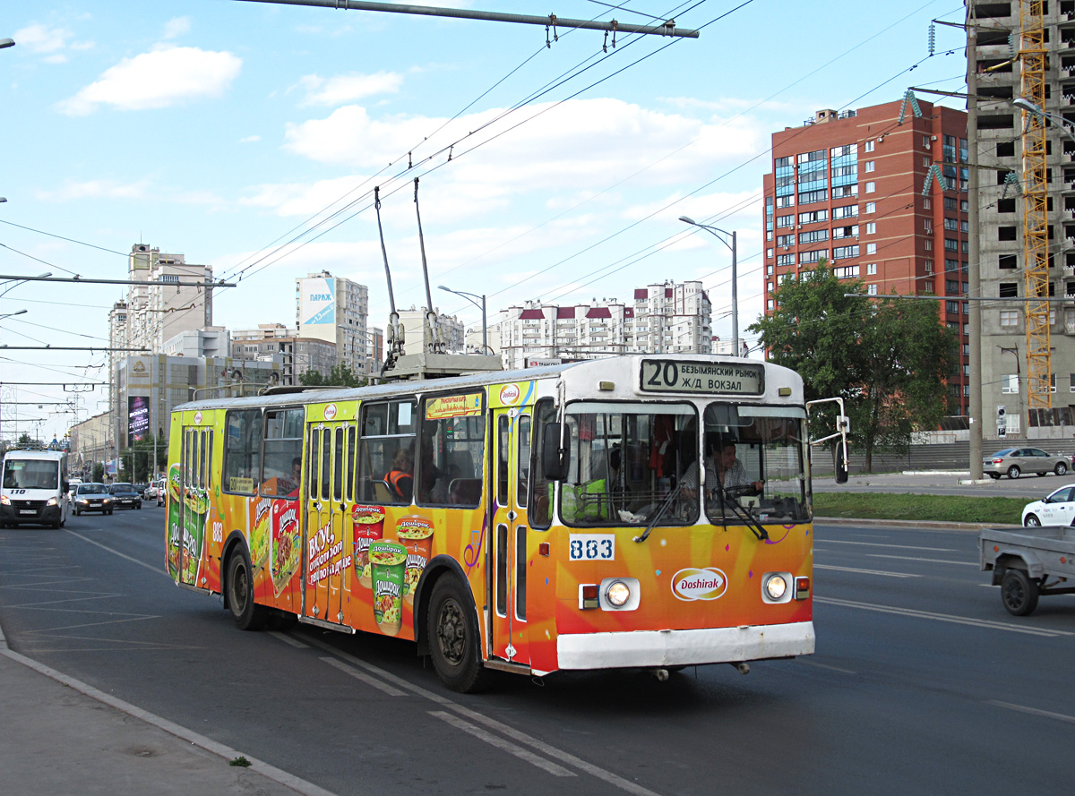 Самара, ЗиУ-682Г [Г00] № 883