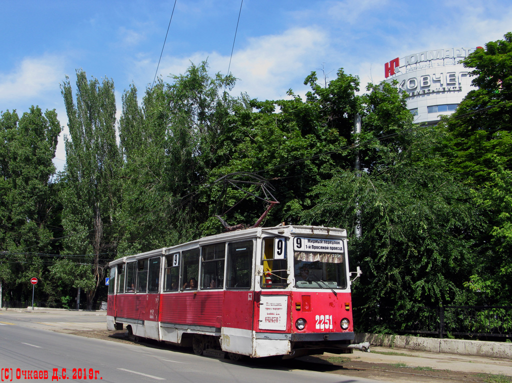 Саратов, 71-605 (КТМ-5М3) № 2251