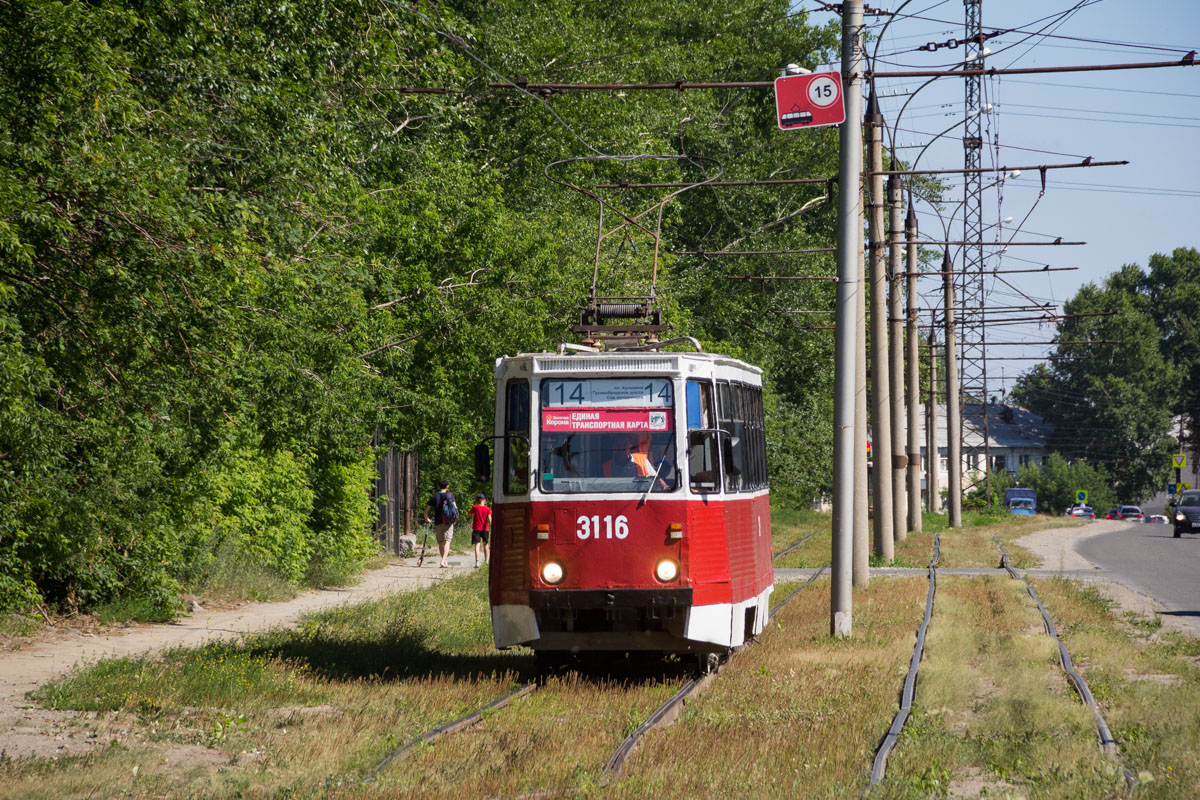 Новосибирск, 71-605А № 3116