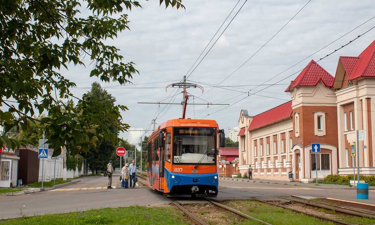 Kolomna, 71-407-01 № 037