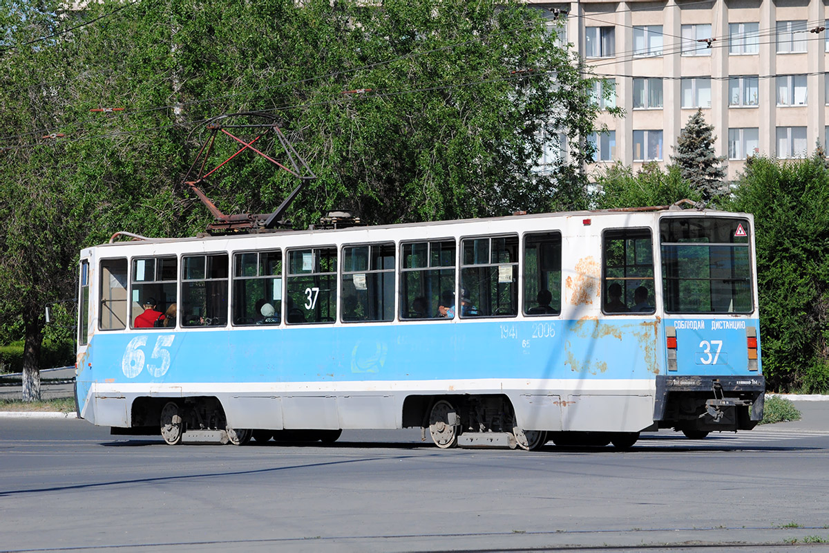 Новотроицк, 71-608К № 37