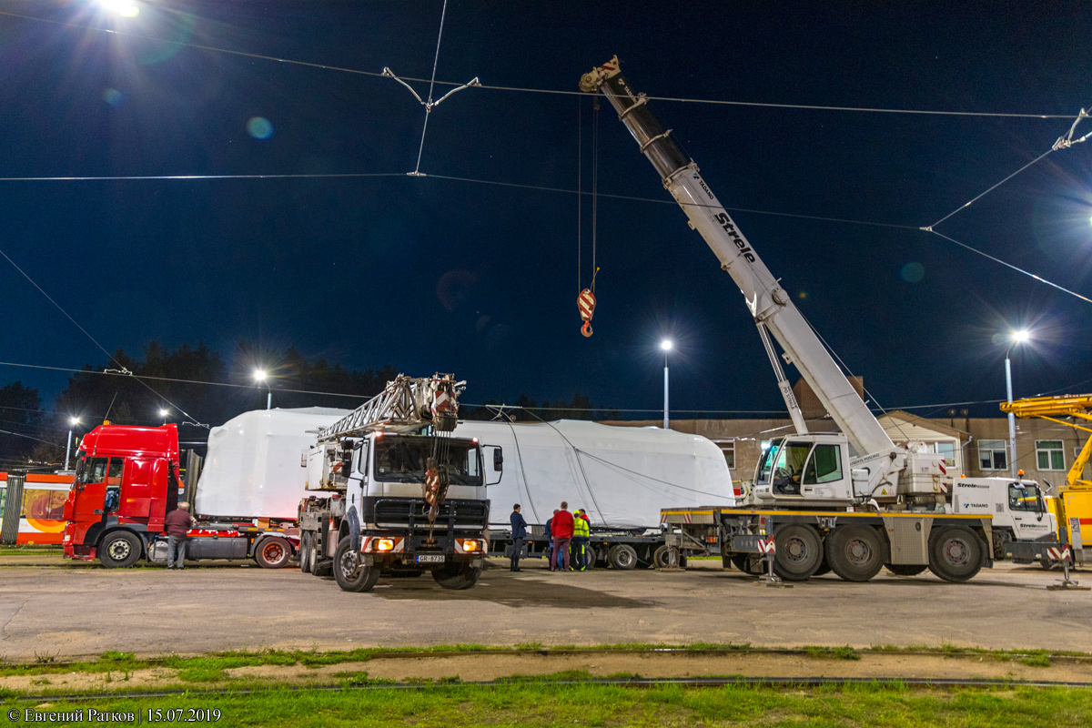 Daugavpils, 71-911 “City Star” Nr. 015; Daugavpils — New trams Daugavpils, 71-911 “City Star” Nr. 015; Daugavpils — New trams