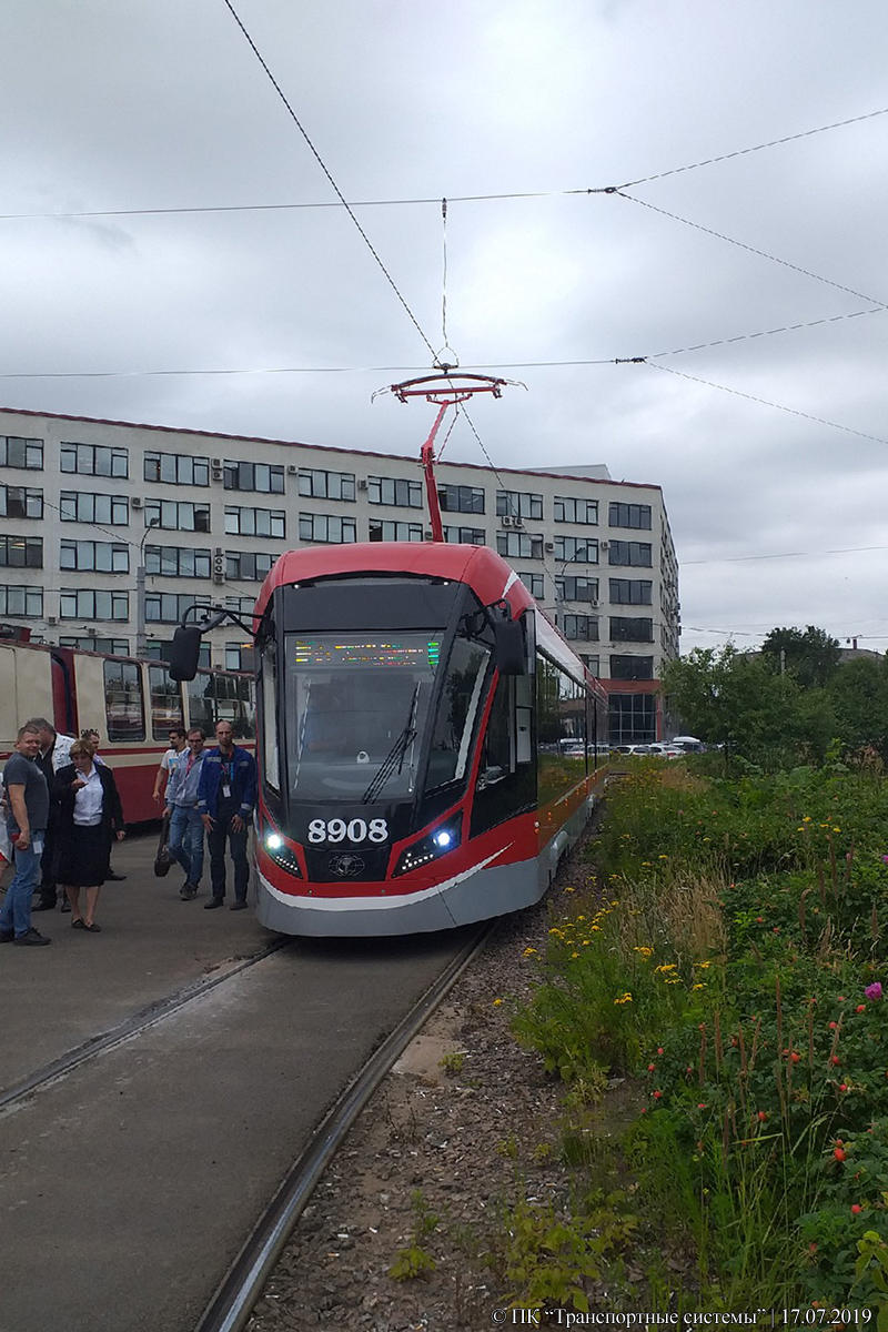 Szentpétervár, 71-931M “Vityaz-M” — 8908 Szentpétervár, 71-931M “Vityaz-M” — 8908