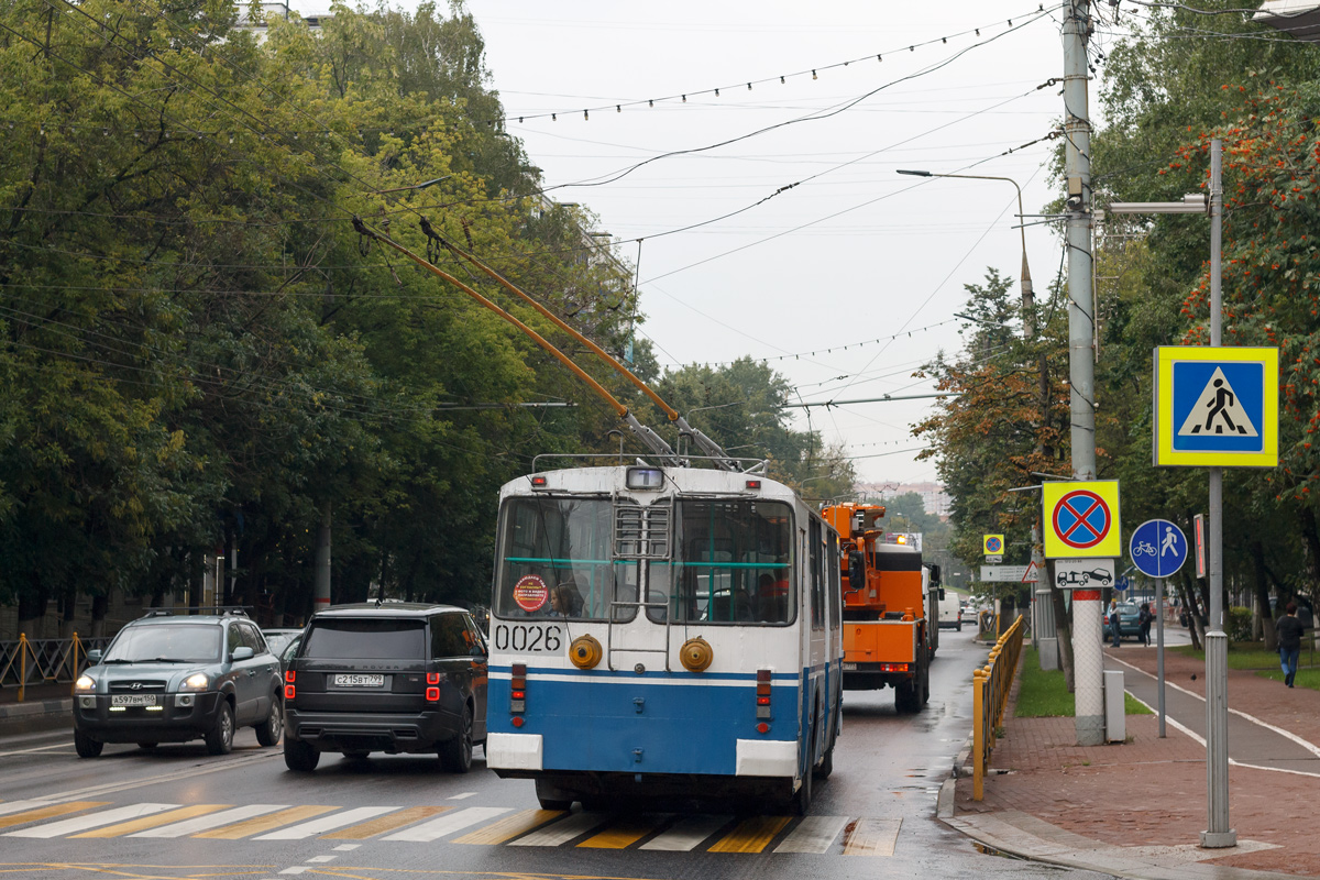 Химки, ЗиУ-682Г-016 (018) № 0026