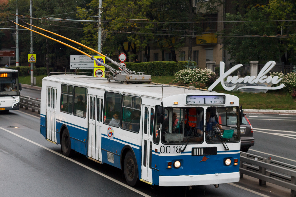 Химки, ЗиУ-682Г-016  [Г0М] № 0018