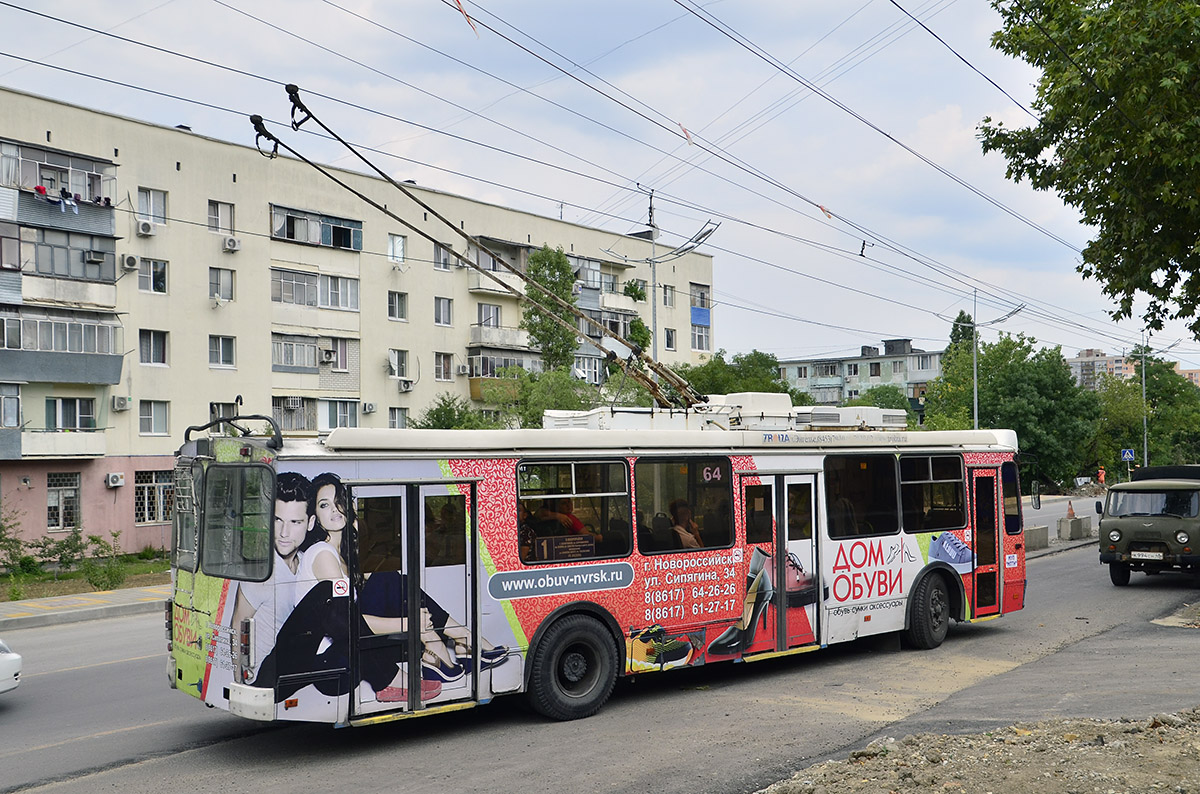 Новороссийск, ЗиУ-682Г-016.04 № 64