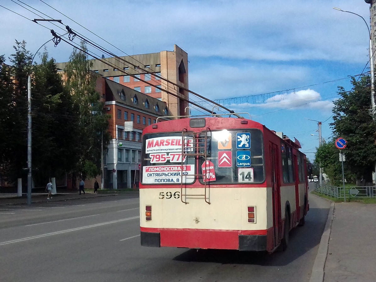 Киров, ЗиУ-682 КР Иваново № 596