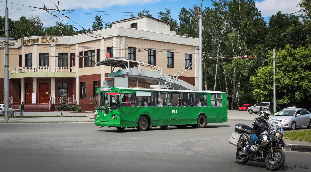 Novosibirsk, ZiU-682G-012 [G0A] č. 1283