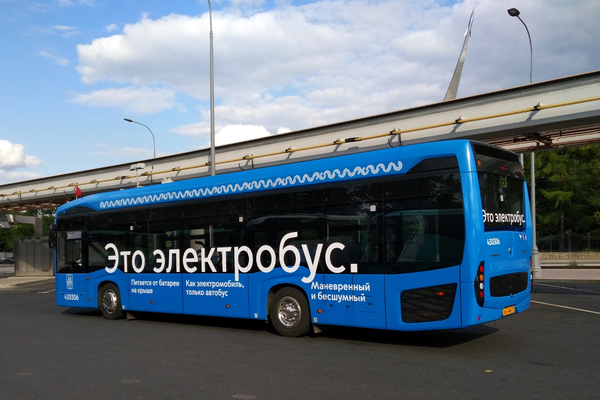 Москва, КАМАЗ-6282 № 430306