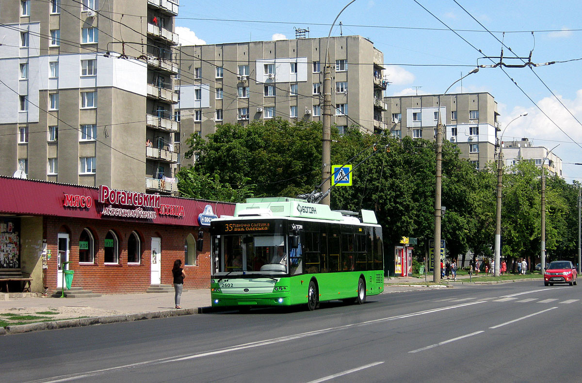 Харьков, Богдан Т70117 № 2602