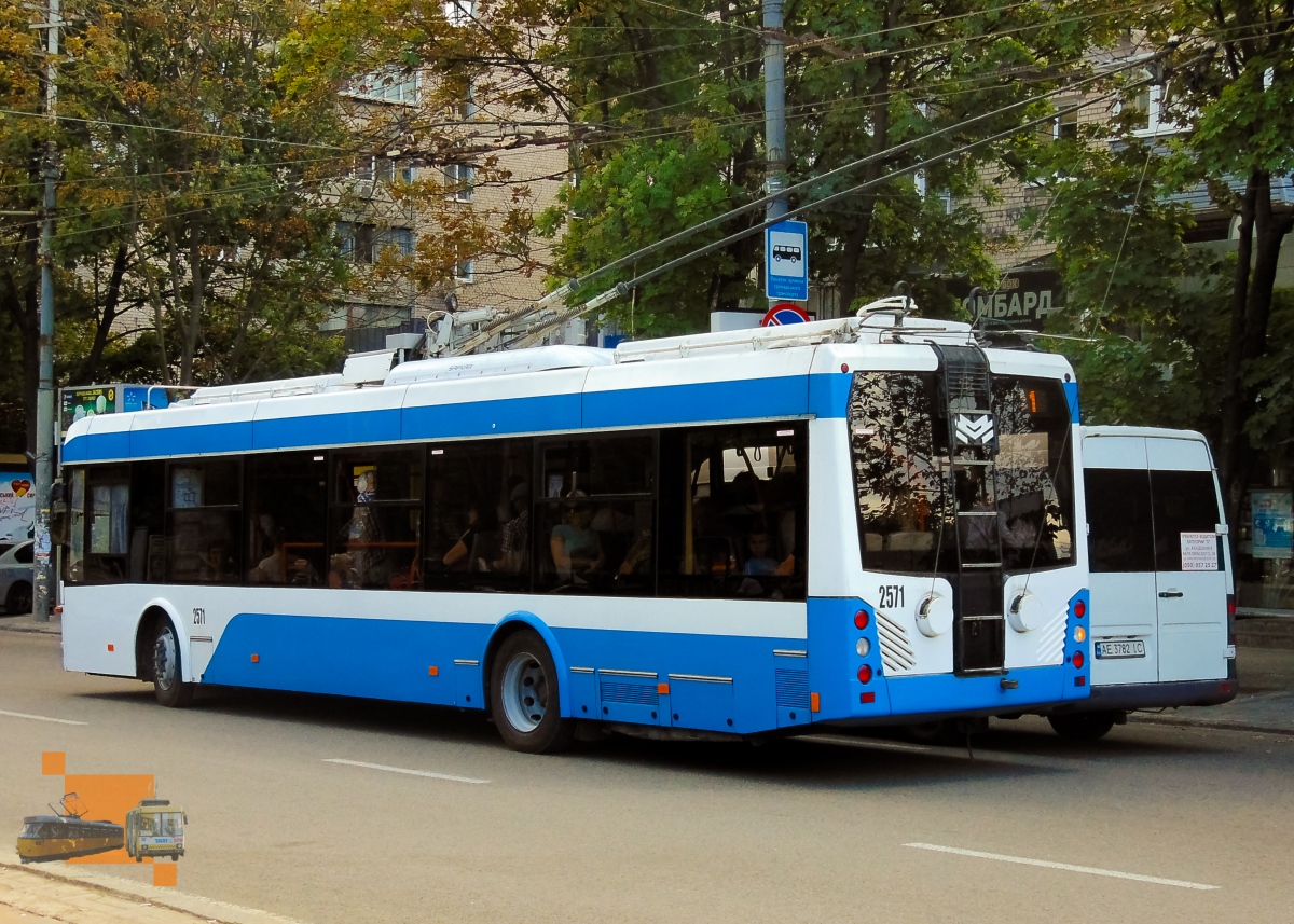 Днепр, АКСМ 321 (БКМ-Україна) № 2571