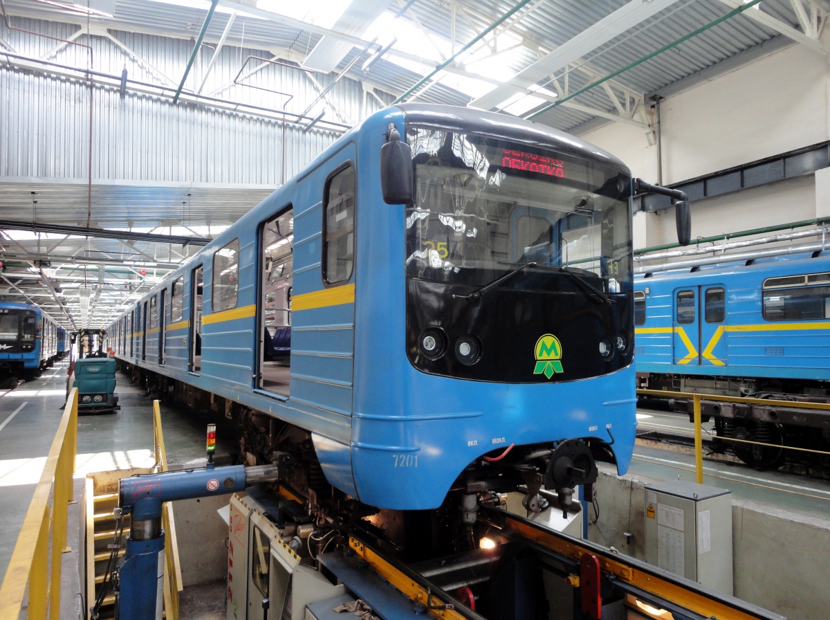 Киев, Е-КМ-Гб (81-7080) № 7201