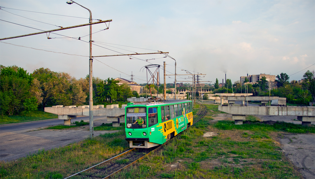 Днепр, 71-608КМ № 2221