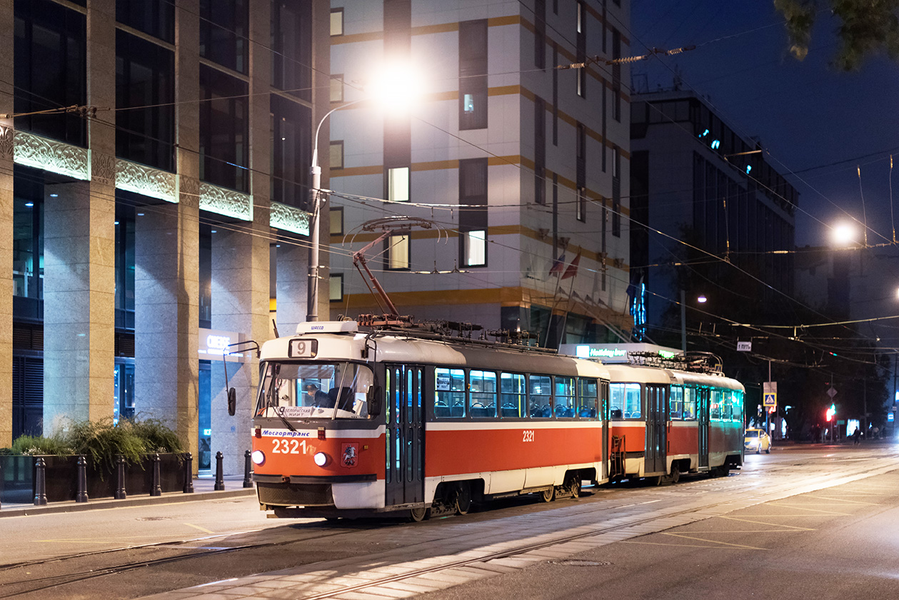 Moskva, MTTA-2 № 2321